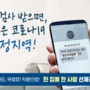 포털행정사사무소 이미지