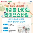 경기에너지 이미지
