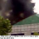 목동아이스링크 이미지