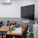 파머스어학원남목캠퍼스 네이버블로그