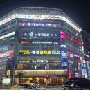 성산노래방 이미지