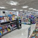 백세온누리약국 이미지