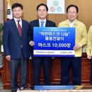 한국전력공사 부산울산본부 이미지