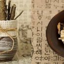 청량한의원 이미지