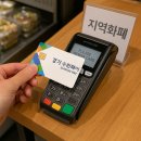 화성행복주유소 이미지