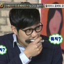 신호오피스텔 이미지