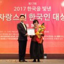 슬로시티수산협동조합 이미지