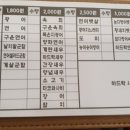 하드락스시 이미지