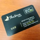 연원5길 이미지