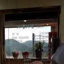 샤방샤방헤어샵 이미지