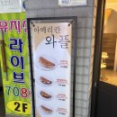 10온스커피