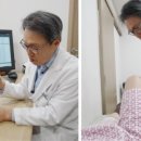 우정정형외과의원 네이버블로그
