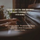 태장청학복싱&무에타이 이미지