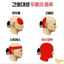 영주동부야식 | ep.1 해보자. 쫄지말자. 가능, 하다.
