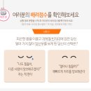 작은배려 네이버블로그