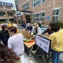 순천시장애인종합복지관 이미지