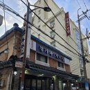 청기와 개미집 이미지