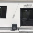 은혜식탁 이미지