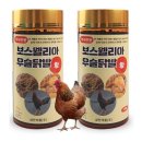 삼전약품 이미지
