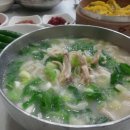 예손가손칼국수