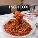인천맛집 - 미추홀구 | 용현동 맛집 아귀본가 인천 아구찜 맛집 솔직 후기