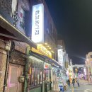홈마트연산 이미지