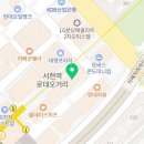 서현역 H&amp;H 바. 칵테일 위스키 에이치앤에이치바. 애견 동반 가능. 오후 9시 전에는 50% 할인 이벤트