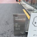 오제네일스튜디오