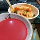 홍주야식 이미지