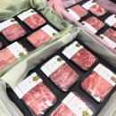 믿음한우 정육점 이미지