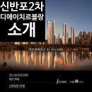 에이치블랑(H.BLANC) 이미지