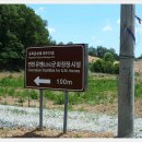 동이리경로당 이미지