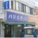 가현대기업