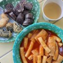 우리마포복지관 | 신촌 혼밥 가능한 분식 떡볶이 맛집 ｜ 이대 근처 노고산떡볶이 세트 내돈내산 후기