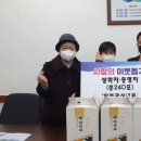 자연과 사람들 이미지