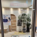 미소의원 이미지