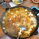 엘에이부대찌개 이미지