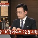 용산횟집 - 용산구 한강대로42길 5 | 용산횟집