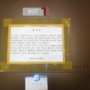 백련산로 이미지