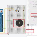 아두이노&3D프린팅(기본과정) 이미지