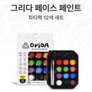 쉴드