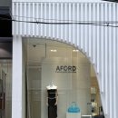 강남중고 이미지
