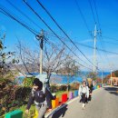 시민약수터 | 인천 백패킹 명소, 샤워장있는 바다앞 노지캠핑 대이작도 BPL(Part.1)