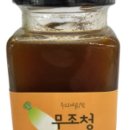 문경전통시장 상차림2호점