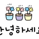 (박곡리)마을창고 옆