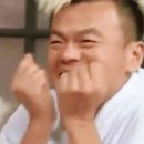 화곳간