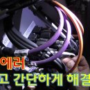픽써엘