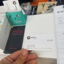 충장로-1 네이버블로그