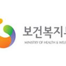 좋은이웃들 이미지