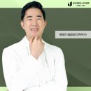 제이스타피부과의원 이미지